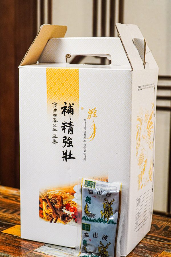 선물용 달빛장어 장어액기스 포장 상자